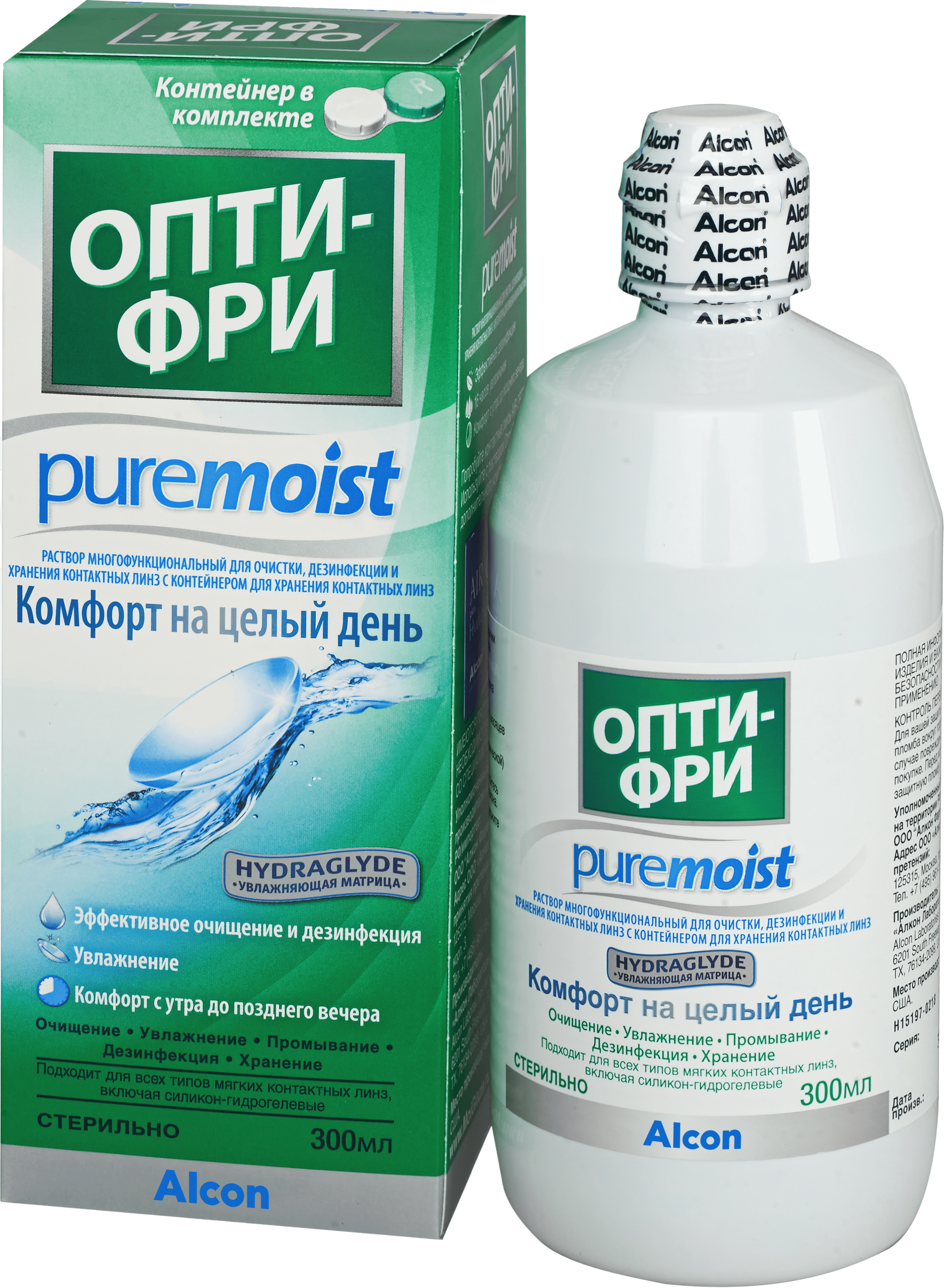 Opti-Free Pure Moist 120 ml
