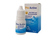 Pro Active 10ml
